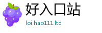 777888管家婆精准四肖到2025最新免费资料大全手机版